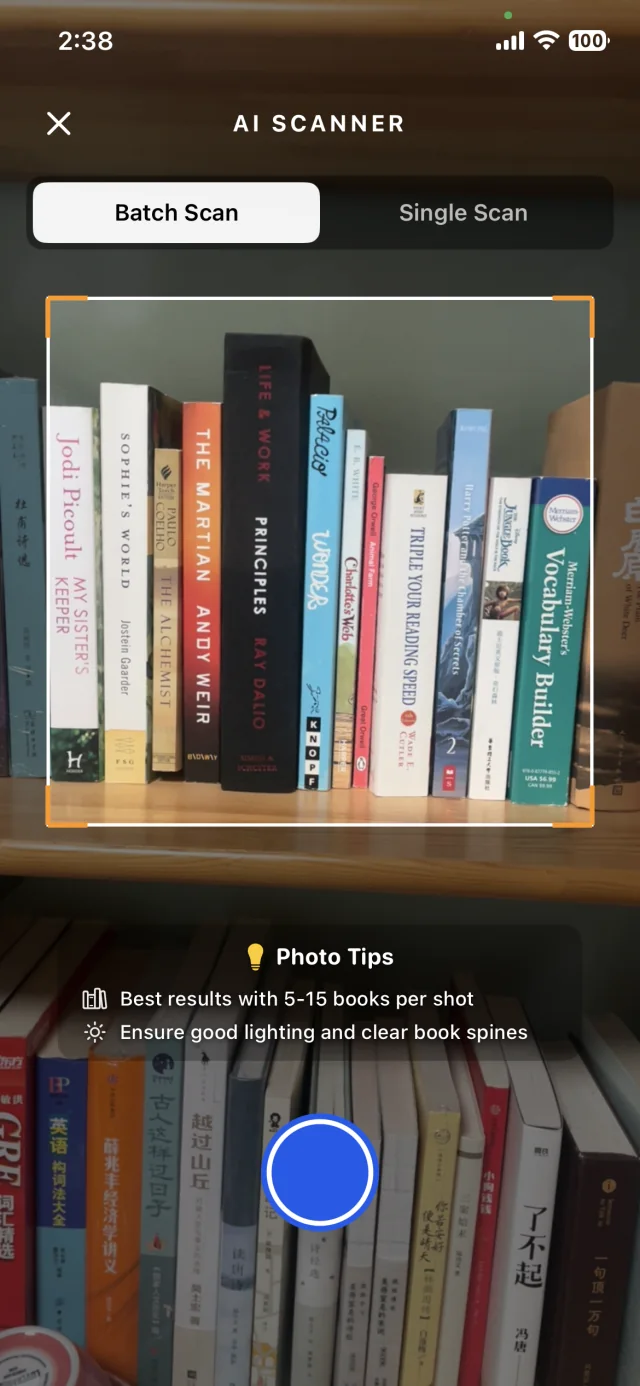 Bookra bookshelf scanning screen